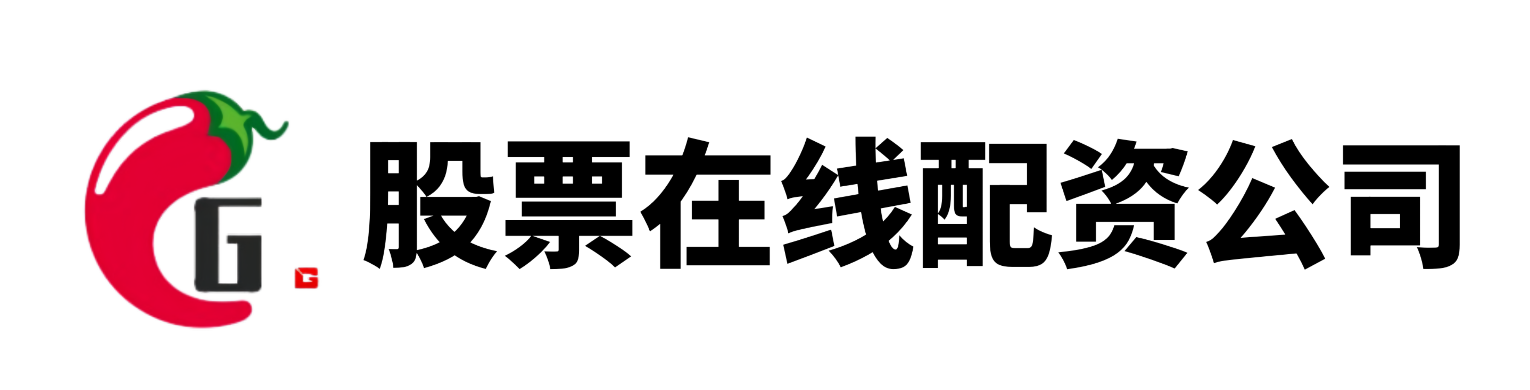 股点网配资