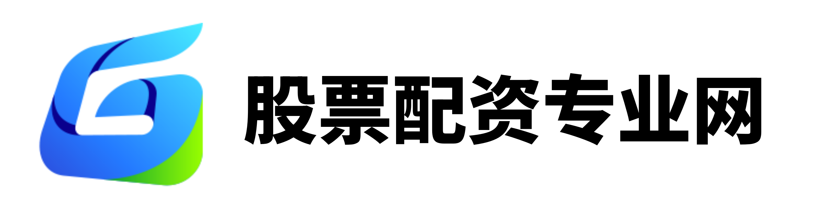 股点网配资