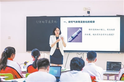 大牛网 人工智能时代，科学教育这样开展