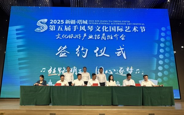 瑞和网  从一条跨境铁路看边疆口岸城市的开放新篇