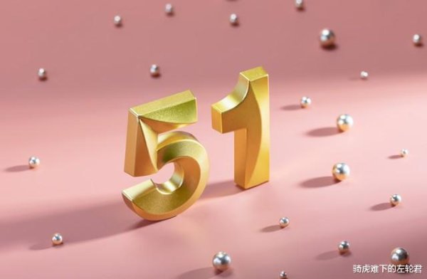 A股策略 美国政府盯上你的加密钱包? 贝森特布局稳定币背后的万亿级金融博弈